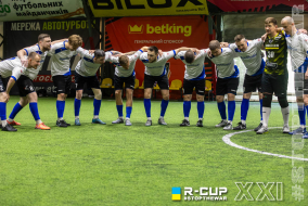 Tech United 2 - 1 AppStudio | R-CUP XXI #STOPTHEWAR