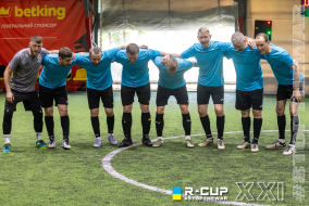 In Game 1 - 4 Академ | R-CUP XXI #STOPTHEWAR