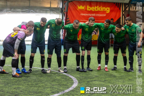 3й Тайм 4 - 4  Харків 1654 | R-CUP XXI #STOPTHEWAR