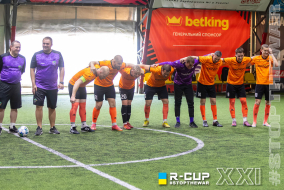 DNIPRO-M 7 - 0 UID | R-CUP XXI #STOPTHEWAR