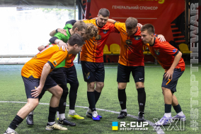 Крила Донбасу 1 - 8 SFORS | R-CUP XXI #STOPTHEWAR
