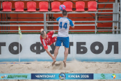 <a href="https://st.getinfootball.com/albums/1102118/6a26f2c303a7b_1920.jpg" target="_blank">Завантажити оригінал</a>