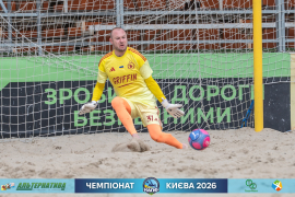 <a href="https://st.getinfootball.com/albums/1102118/6a26f2d3d9bfc_1920.jpg" target="_blank">Завантажити оригінал</a>