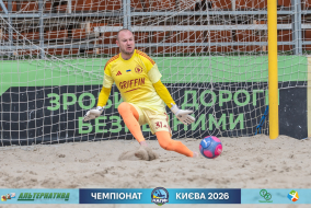 <a href="https://st.getinfootball.com/albums/1102118/6a26f2d3d9bfc_1920.jpg" target="_blank">Завантажити оригінал</a>
