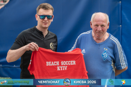<a href="https://st.getinfootball.com/albums/1102118/6a26f2d79ae99_1920.jpg" target="_blank">Завантажити оригінал</a>