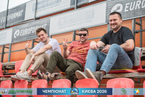 <a href="https://st.getinfootball.com/albums/1102118/6a26f2e2def3e_1920.jpg" target="_blank">Завантажити оригінал</a>