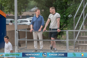 <a href="https://st.getinfootball.com/albums/1102118/6a26f2fcd82af_1920.jpg" target="_blank">Завантажити оригінал</a>