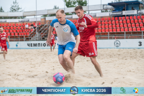 <a href="https://st.getinfootball.com/albums/1102118/6a26f30cdada8_1920.jpg" target="_blank">Завантажити оригінал</a>