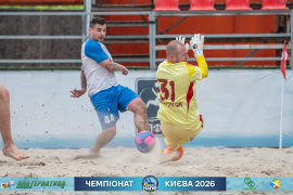 <a href="https://st.getinfootball.com/albums/1102118/6a26f31fdb25e_1920.jpg" target="_blank">Завантажити оригінал</a>