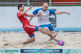 <a href="https://st.getinfootball.com/albums/1102118/6a26f33fdfec6_1920.jpg" target="_blank">Завантажити оригінал</a>
