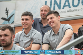 <a href="https://st.getinfootball.com/albums/1102120/6a26f8683c9e4_1920.jpg" target="_blank">Завантажити оригінал</a>