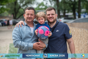 <a href="https://st.getinfootball.com/albums/1102120/6a26f87ad9b73_1920.jpg" target="_blank">Завантажити оригінал</a>