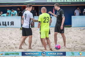 <a href="https://st.getinfootball.com/albums/1102120/6a26f884e4f9c_1920.jpg" target="_blank">Завантажити оригінал</a>