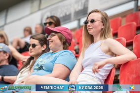 <a href="https://st.getinfootball.com/albums/1102120/6a26f886d2cfe_1920.jpg" target="_blank">Завантажити оригінал</a>