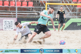 <a href="https://st.getinfootball.com/albums/1102120/6a26f898da876_1920.jpg" target="_blank">Завантажити оригінал</a>