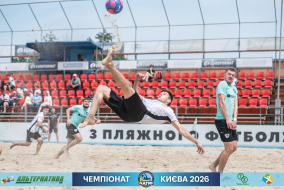 <a href="https://st.getinfootball.com/albums/1102120/6a26f89ce791e_1920.jpg" target="_blank">Завантажити оригінал</a>