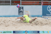 <a href="https://st.getinfootball.com/albums/1102120/6a26f8a1ca460_1920.jpg" target="_blank">Завантажити оригінал</a>