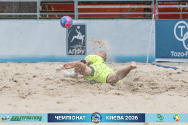 <a href="https://st.getinfootball.com/albums/1102120/6a26f8a1ca460_1920.jpg" target="_blank">Завантажити оригінал</a>