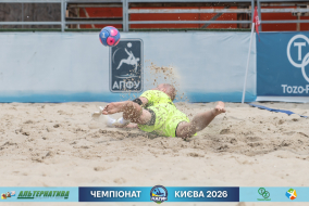 <a href="https://st.getinfootball.com/albums/1102120/6a26f8a1ca460_1920.jpg" target="_blank">Завантажити оригінал</a>