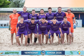 <a href="https://st.getinfootball.com/albums/1102121/6a26fd4dd5c47_1920.jpg" target="_blank">Завантажити оригінал</a>