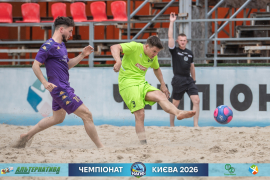 <a href="https://st.getinfootball.com/albums/1102121/6a26fd66dc83c_1920.jpg" target="_blank">Завантажити оригінал</a>