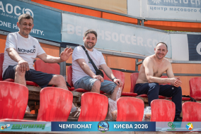 <a href="https://st.getinfootball.com/albums/1102121/6a26fd7edccd1_1920.jpg" target="_blank">Завантажити оригінал</a>