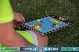 <a href="https://st.getinfootball.com/albums/1102121/6a26fd82c9938_1920.jpg" target="_blank">Завантажити оригінал</a>