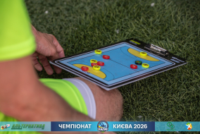 <a href="https://st.getinfootball.com/albums/1102121/6a26fd82c9938_1920.jpg" target="_blank">Завантажити оригінал</a>
