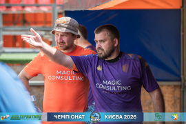 <a href="https://st.getinfootball.com/albums/1102121/6a26fd883a846_1920.jpg" target="_blank">Завантажити оригінал</a>