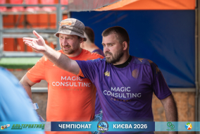 <a href="https://st.getinfootball.com/albums/1102121/6a26fd883a846_1920.jpg" target="_blank">Завантажити оригінал</a>