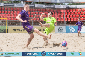 <a href="https://st.getinfootball.com/albums/1102121/6a26fd91c4af0_1920.jpg" target="_blank">Завантажити оригінал</a>