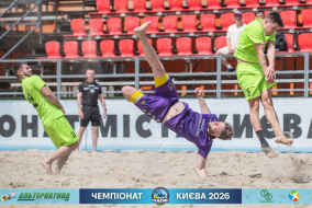 <a href="https://st.getinfootball.com/albums/1102121/6a26fda3e11f4_1920.jpg" target="_blank">Завантажити оригінал</a>