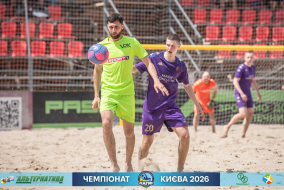 <a href="https://st.getinfootball.com/albums/1102121/6a26fdbad8781_1920.jpg" target="_blank">Завантажити оригінал</a>