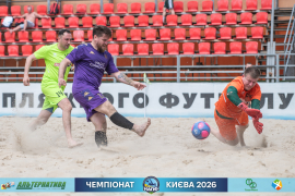 <a href="https://st.getinfootball.com/albums/1102121/6a26fdc7e1429_1920.jpg" target="_blank">Завантажити оригінал</a>