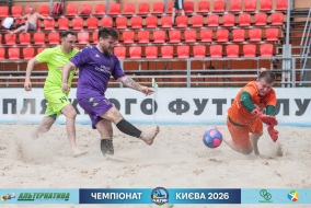 <a href="https://st.getinfootball.com/albums/1102121/6a26fdc7e1429_1920.jpg" target="_blank">Завантажити оригінал</a>