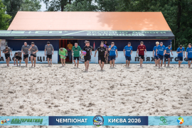 <a href="https://st.getinfootball.com/albums/1102122/6a2700b3a2f9b_1920.jpg" target="_blank">Завантажити оригінал</a>