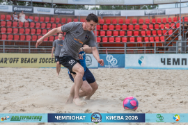 <a href="https://st.getinfootball.com/albums/1102122/6a2700cb11abf_1920.jpg" target="_blank">Завантажити оригінал</a>