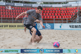 <a href="https://st.getinfootball.com/albums/1102122/6a2700cb11abf_1920.jpg" target="_blank">Завантажити оригінал</a>