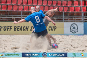 <a href="https://st.getinfootball.com/albums/1102122/6a2700e4bf9b7_1920.jpg" target="_blank">Завантажити оригінал</a>