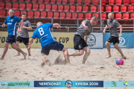 <a href="https://st.getinfootball.com/albums/1102122/6a2700e6de6f4_1920.jpg" target="_blank">Завантажити оригінал</a>