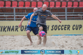 <a href="https://st.getinfootball.com/albums/1102122/6a2700f658cfd_1920.jpg" target="_blank">Завантажити оригінал</a>