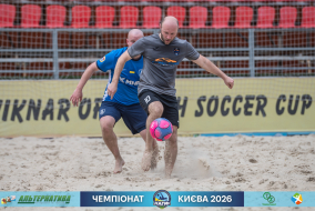 <a href="https://st.getinfootball.com/albums/1102122/6a2700f658cfd_1920.jpg" target="_blank">Завантажити оригінал</a>