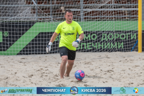 <a href="https://st.getinfootball.com/albums/1102122/6a2700f93d2aa_1920.jpg" target="_blank">Завантажити оригінал</a>