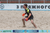 <a href="https://st.getinfootball.com/albums/1102122/6a2700fcc7e96_1920.jpg" target="_blank">Завантажити оригінал</a>