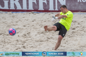 <a href="https://st.getinfootball.com/albums/1102122/6a2701015d8c7_1920.jpg" target="_blank">Завантажити оригінал</a>