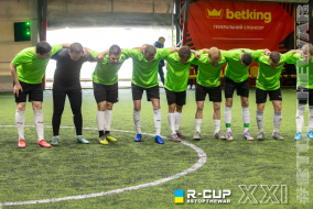 ФК Акули 7 - 4 Nexus | R-CUP XXI #STOPTHEWAR