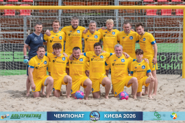 <a href="https://st.getinfootball.com/albums/1102124/6a270a1fcf4d5_1920.jpg" target="_blank">Завантажити оригінал</a>