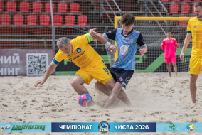 <a href="https://st.getinfootball.com/albums/1102124/6a270a2aea39b_1920.jpg" target="_blank">Завантажити оригінал</a>