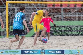<a href="https://st.getinfootball.com/albums/1102124/6a270a57c0f57_1920.jpg" target="_blank">Завантажити оригінал</a>