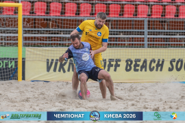 <a href="https://st.getinfootball.com/albums/1102124/6a270a70d2bc7_1920.jpg" target="_blank">Завантажити оригінал</a>
